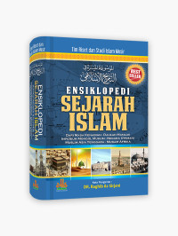 Image of Ensiklopedi Sejarah Islam