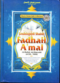 Image of Ensiklopedi Shahih Fadhail A'mal