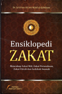 Image of Ensiklopedi Zakat