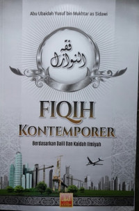 Image of Fiqih Kontemporer