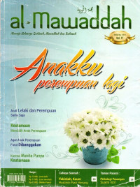 Image of Majalah al-Mawaddah  Vol. 77