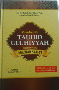 Image of Membedah Tauhid Uluhiyyah