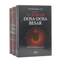 Image of Syarah Al-Kabair