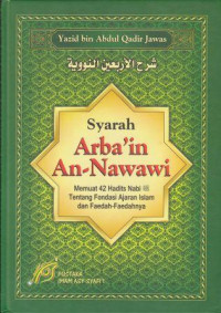 Image of Syarah Arbain An-Nawawi